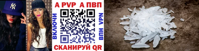 Виды наркотиков купить Сарапул СОЛЬ  Кокаин  Меф мяу мяу  Бошки Шишки 