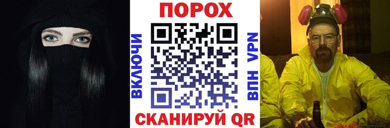 АМФЕТАМИН 97%  закладка  нарко площадка формула  Сарапул 