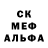 Метадон methadone l'm Dora