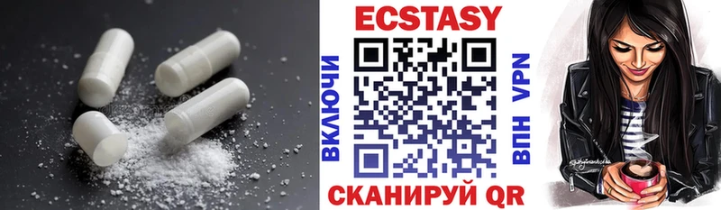 ЭКСТАЗИ бентли  наркошоп  Сарапул 