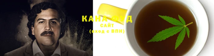индика Аркадак