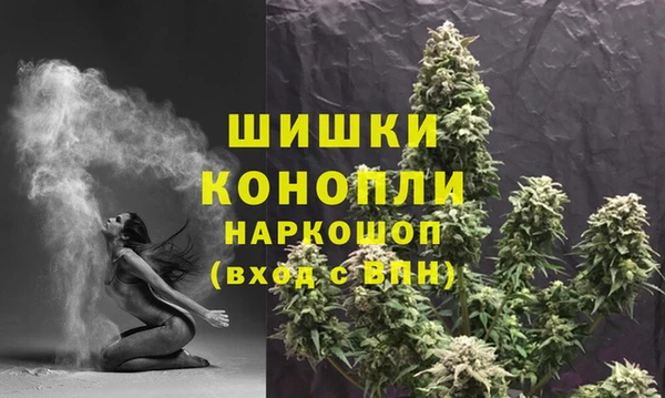 MESCALINE Армянск