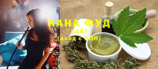 MESCALINE Армянск