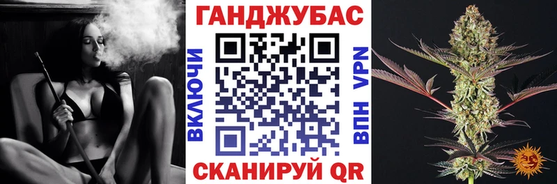 Марихуана VHQ  Сарапул 